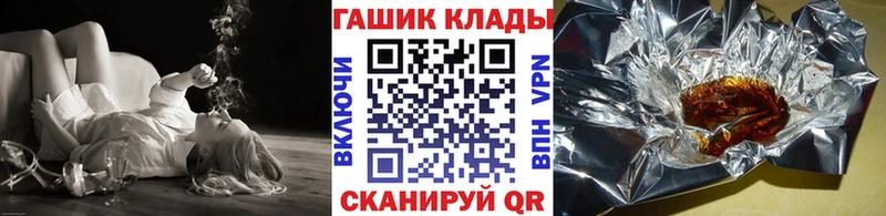 Где продают наркотики Комсомольск-на-Амуре Alpha-PVP КОКАИН Меф мяу мяу Конопля