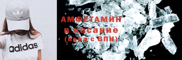 хмурый Вяземский