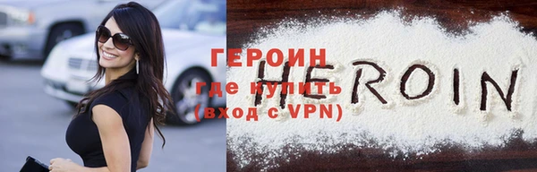 хмурый Вяземский