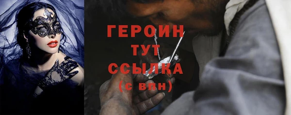 прущий лед Вязники