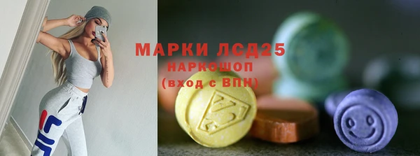 метадон Горно-Алтайск