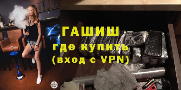 прущий лед Вязники